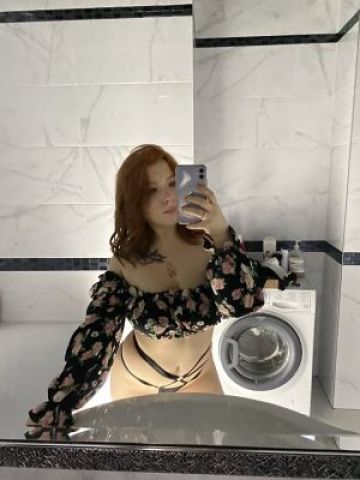 Геля